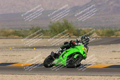 media/Oct-08-2023-CVMA (Sun) [[dbfe88ae3c]]/Race 5 Amateur Supersport Open/